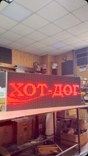 LED вивіски під замовлення / LED Бегущая строка/ LED медіавивіски 💙💛

✅ Великий вибір кольорів 

✅ Розмір вивіски необмежений ( від 32 см до 30 метрів ) 

✅Вулична чи Внутрішня 

▶️Одно кольорова
___________________
▶️ 7 кольорів 
___________________

🔶 LED вивіска Бегущая строка (Графічна-Текстова стрічка )
_______
🔷 LED media Екран ( відео контент , фото, відео , текстова інформація)
_______

♥️Всі варіанти є у шоурумі в Києві! 

💛Виробництво 
💙Продаж 
💛Сервіс 
 
 Гарантія 12 місяців 
Під замовлення та у наявності 

Працюємо с 2003 року 

Контакти  для зв’язку 
☎️ 093-485-62-88 

#бегущаястрока
#ledреклама 
#рухомийрядок
#ledвивіска
#ledтабло
#ledэкран
#ledрухомийрядок
#ledэкран 
#ledтабло 
#наружнаяреклама 
#ledреклама 
#ledрухомийрядок