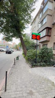 LED вивіски під замовлення / LED Бегущая строка/ LED медіавивіски 💙💛

✅ Великий вибір кольорів 

✅ Розмір вивіски необмежений ( від 32 см до 30 метрів ) 

✅Вулична чи Внутрішня 

▶️Одно кольорова
___________________
▶️ 7 кольорів 
___________________

🔶 LED вивіска Бегущая строка (Графічна-Текстова стрічка )
_______
🔷 LED media Екран ( відео контент , фото, відео , текстова інформація)
_______

♥️Всі варіанти є у шоурумі в Києві! 

💛Виробництво 
💙Продаж 
💛Сервіс 
 
 Гарантія 12 місяців 
Під замовлення та у наявності 

Працюємо с 2003 року 

Контакти  для зв’язку 
☎️ 093-485-62-88 

#бегущаястрока
#ledреклама 
#рухомийрядок
#ledвивіска
#ledтабло
#ledэкран
#ledрухомийрядок
#ledэкран 
#ledтабло 
#наружнаяреклама 
#ledреклама 
#ledрухомийрядок