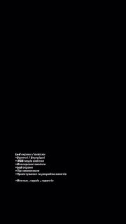 Варіанти під різні аудиторії

🔴Економ
LED-екрани від 550$ / м.кв
Доступне рішення щодо реклами.

Відмінна якість за вигідною ціною.

• Підходить для магазинів, кафе, АЗС

Доставка та монтаж

Телефонуйте - зробимо ваш бізнес
ПОМіТНИМ!
🟡 Преміум

LED-екрани преміум-класу - від 800$/ М2!
Максимальна яскравість, розширена гарантія, надійні комплектуючі.

Для ТРЦ, арен, концертних майданчиків 
🔸Монтаж під ключ 
Сервіс та підтримка 24/7
🟢Під ключ
LED-екран ‚під ключ‘ від 900$ / м 2!
Проектування, постачання, монтаж та навчання персоналу.
Всі розміри та формати
Гарантія та сервіс
Замовте зараз ваш екран готовий до роботи
0934856288

#ledвывеска #ledвывески #световаявывеска #рекламнаявывеска
#ledреклама